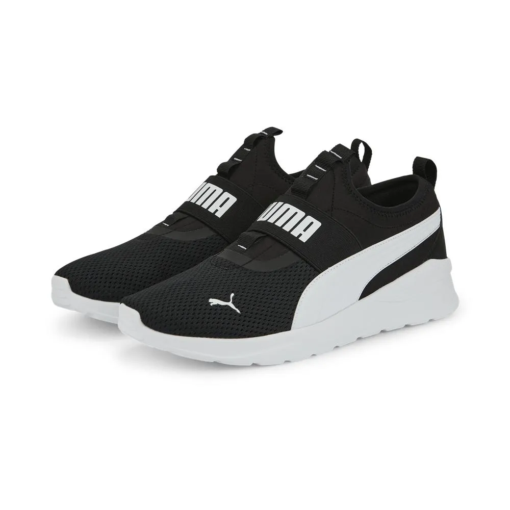 【PUMA官方旗艦】 Anzarun Lite Bold 休閒運動鞋 男性 37236201 歷史價格詳細信息