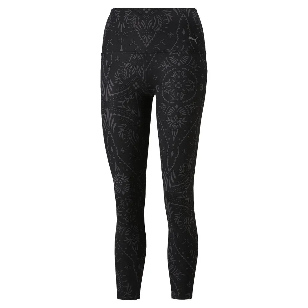 【PUMA官方旗艦】瑜珈系列Studio圖樣7吋短褲  男性 52167801 歷史價格詳細信息