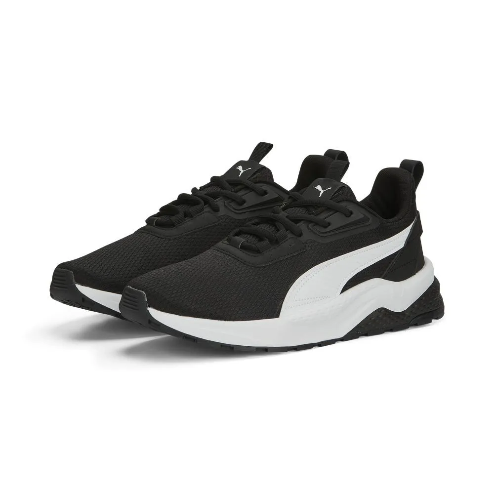PUMA ANZARUN FS 2.0 休閒跑鞋 全白 39098202 男鞋 歷史價格詳細信息