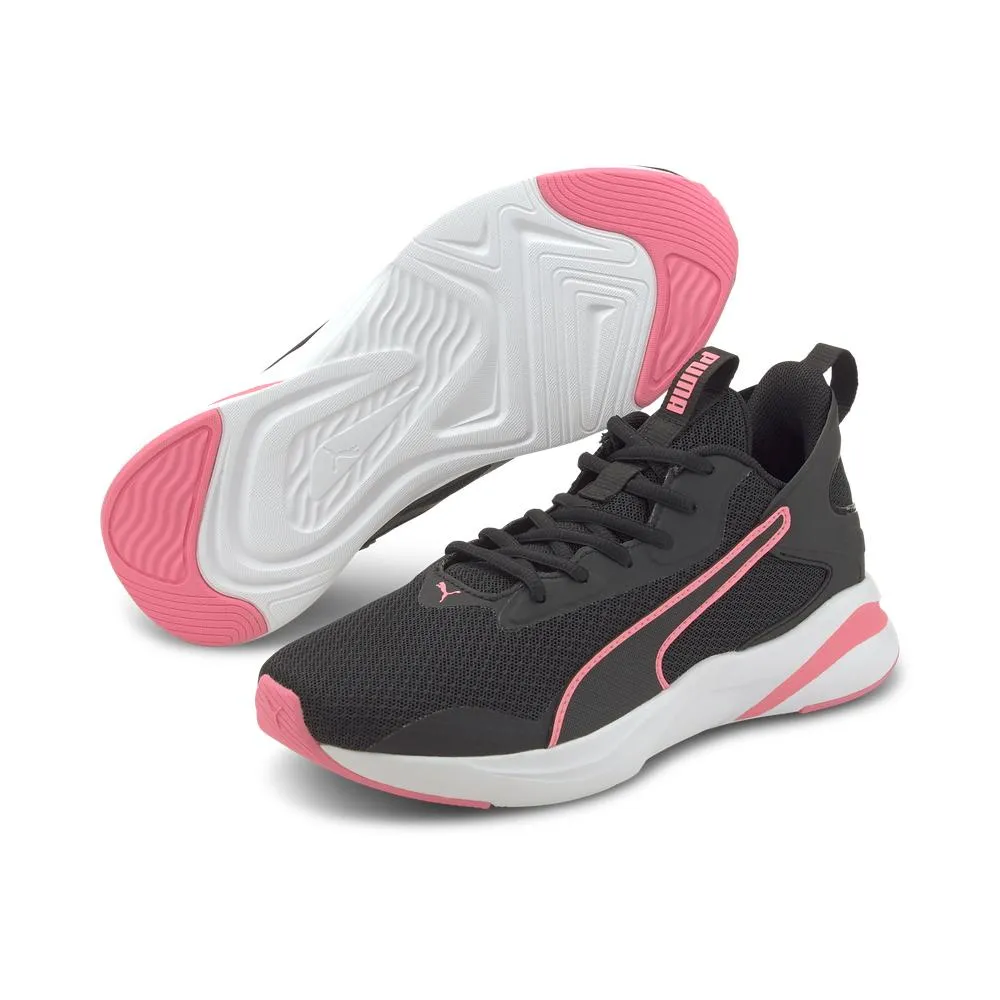PUMA SOFTRIDE RIFT Wns 女跑步鞋 19373903 白 歷史價格詳細信息