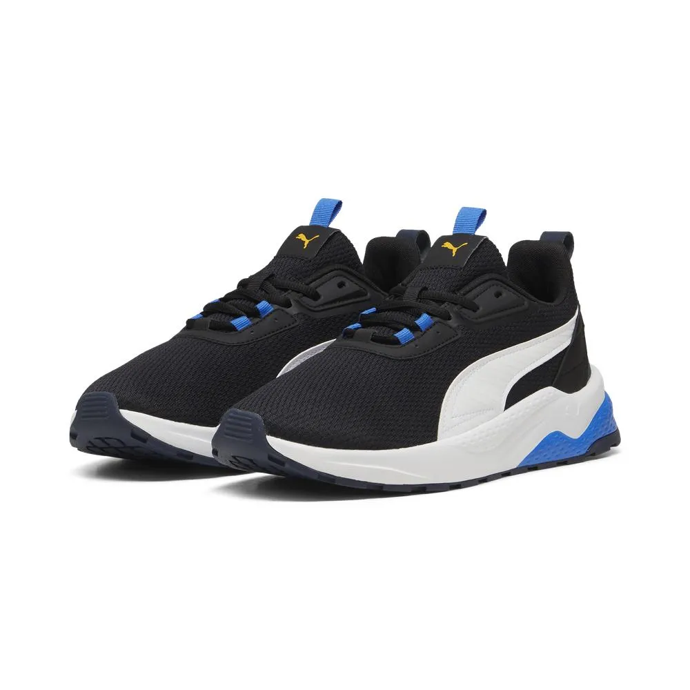 PUMA ANZARUN FS 2.0 休閒跑鞋 全白 39098202 男鞋 歷史價格詳細信息