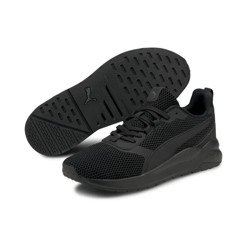 Puma Anzarun FS Core 全黑 透氣 慢跑休閒鞋 男女款 NO.B2196【新竹皇家 36886405】 歷史價格詳細信息