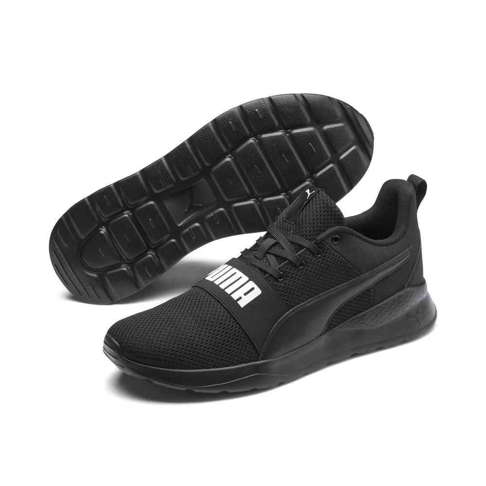 【PUMA官方旗艦】 Anzarun Lite Bold 休閒運動鞋 男性 37236201 歷史價格詳細信息