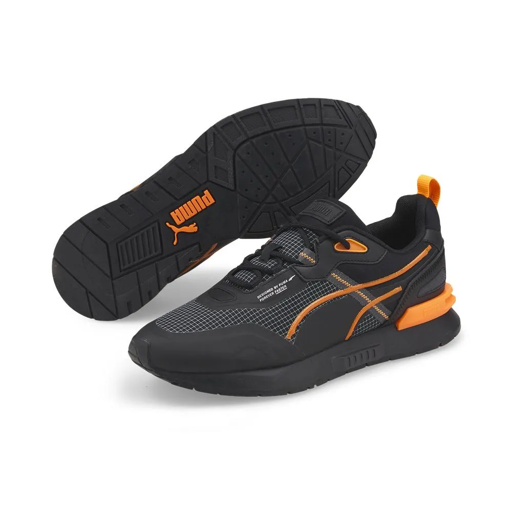Puma 休閒鞋 Mirage Tech Helly Hanse 黑 黃 聯名款 男鞋 麂皮【ACS】 38203701 歷史價格詳細信息
