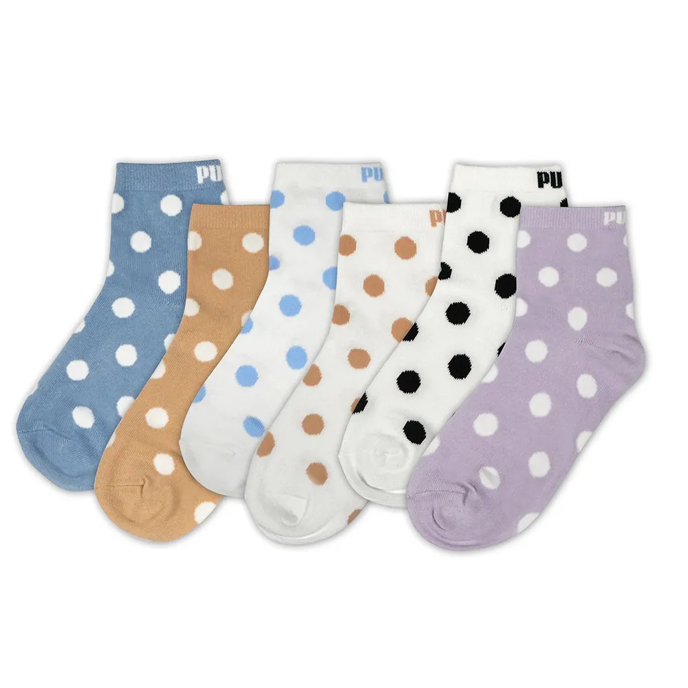 【PUMA官方旗艦】Fashion素色跳豹短統襪 6雙組 男女共同 BB139901 歷史價格詳細信息