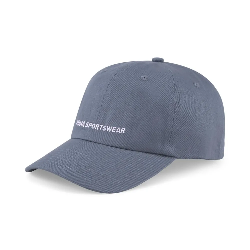 【PUMA官方旗艦】基本系列 Sportswear 棒球帽 男女共同 02403606 歷史價格詳細信息