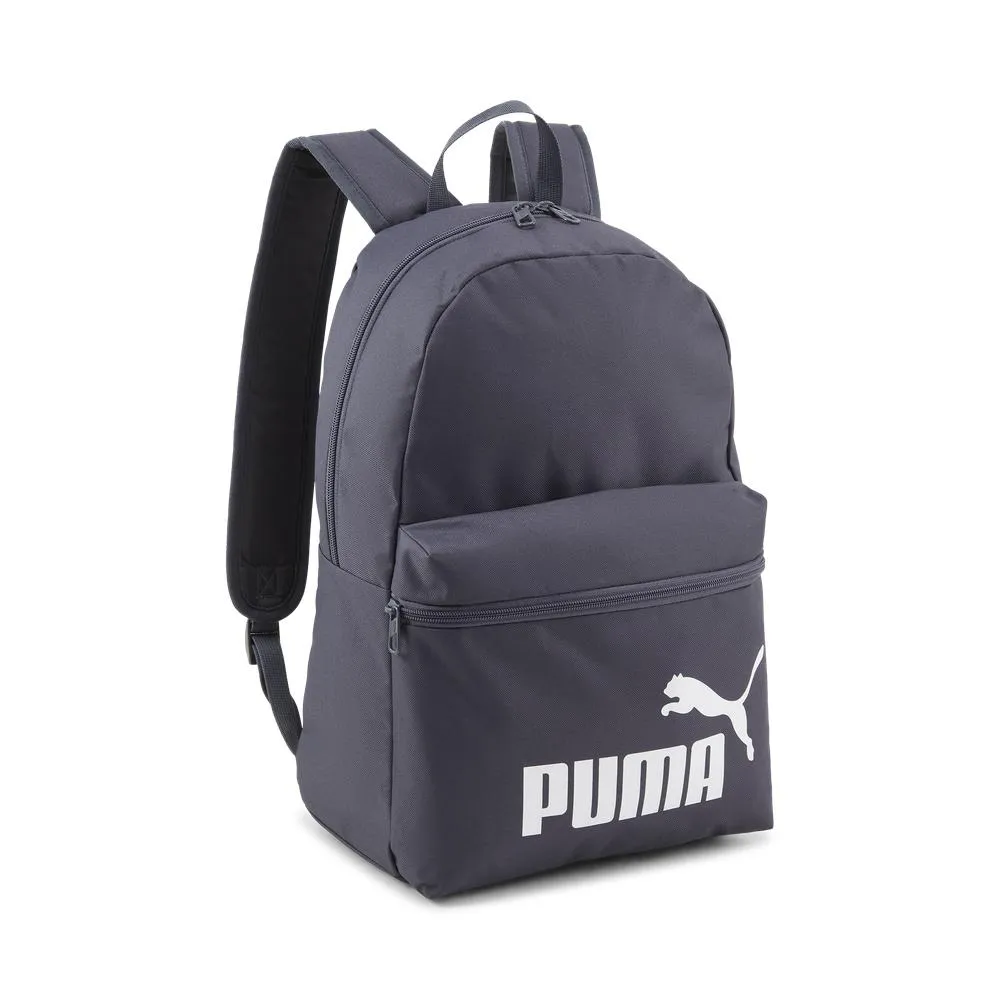 【PUMA官方旗艦】PUMA Phase後背包 男女共同 07994337 歷史價格詳細信息