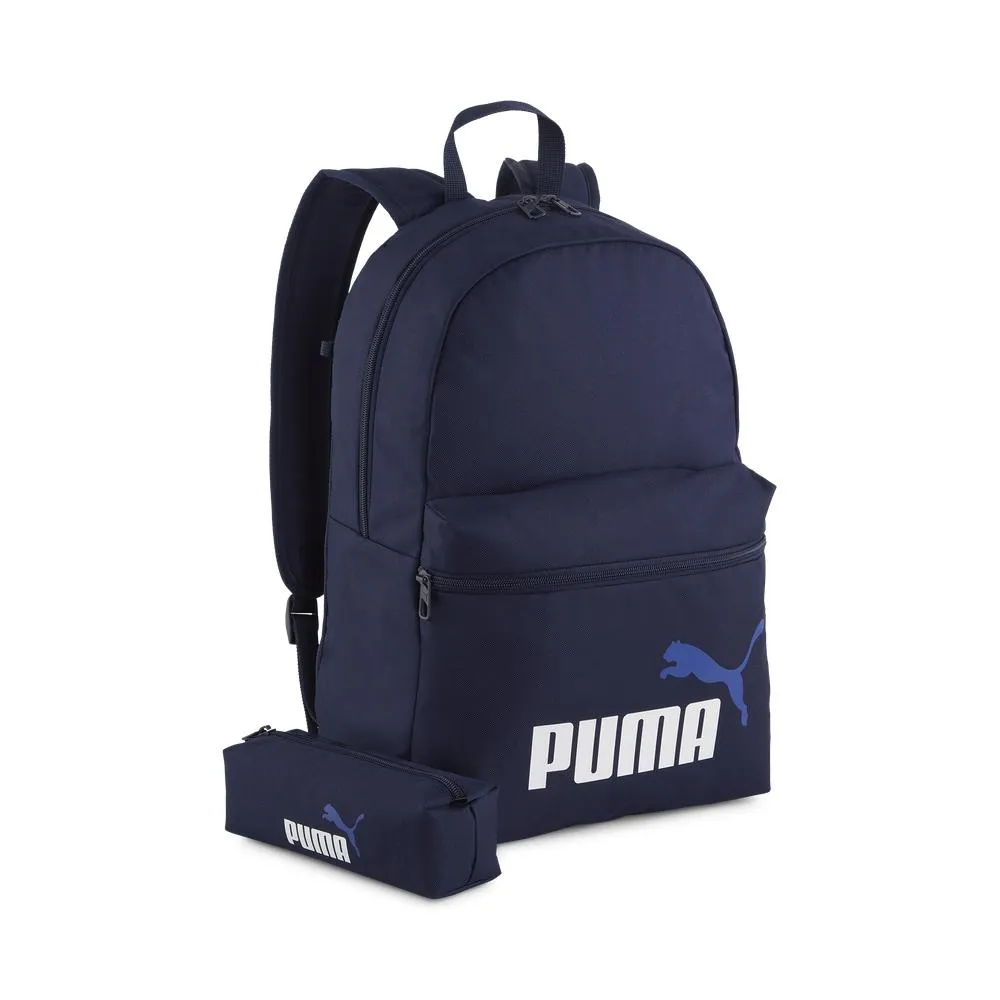 【PUMA官方旗艦】PUMA Phase後背包附筆袋 男女共同 09094338 歷史價格詳細信息