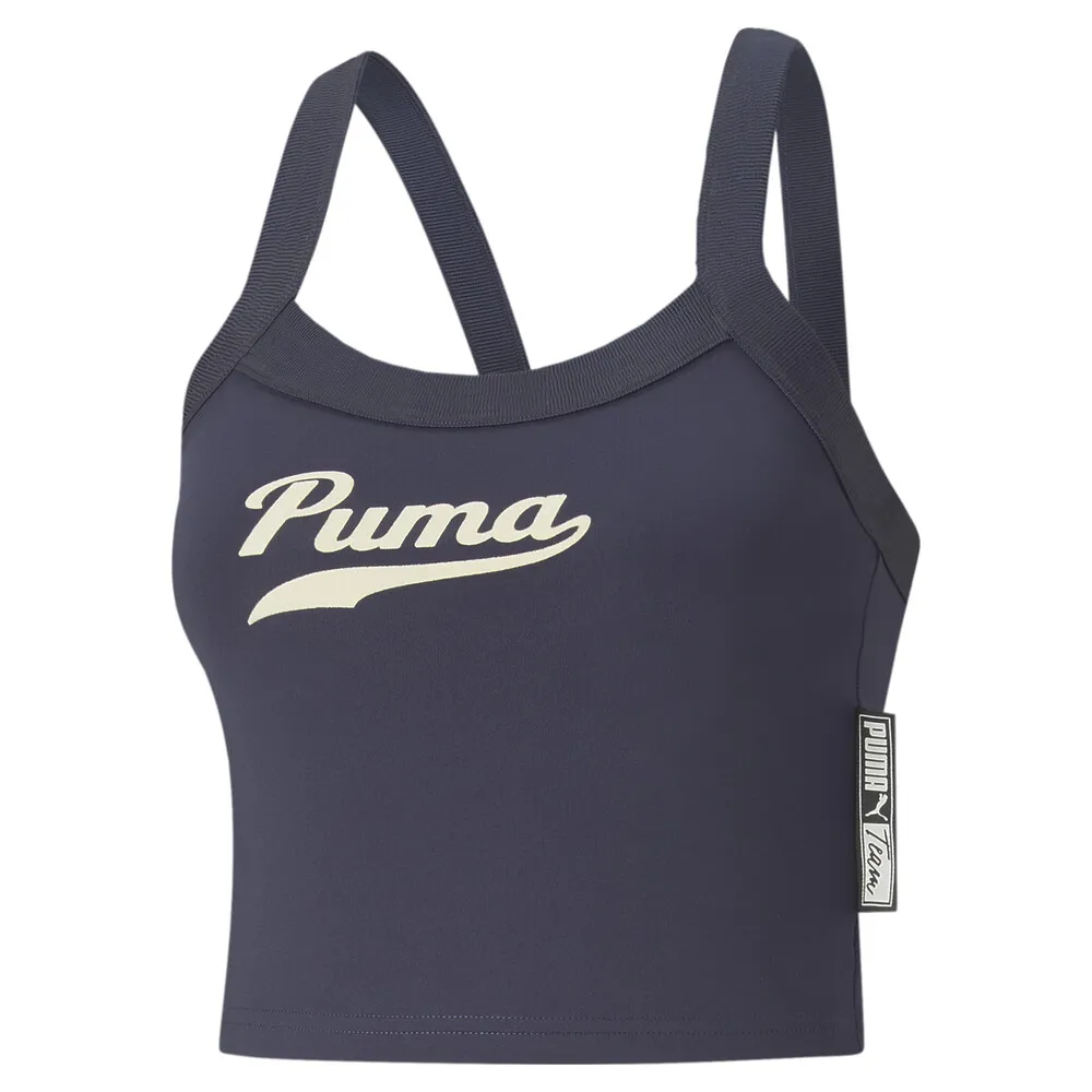 【PUMA官方旗艦】流行系列Puma Team休閒背心  女性 53682506 歷史價格詳細信息