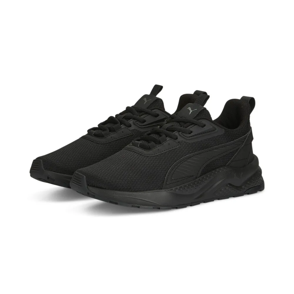 【PUMA官方旗艦】 Anzarun FS 2.0 休閒運動鞋 男女共同 39098201 歷史價格詳細信息