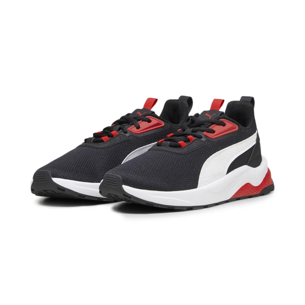 【PUMA官方旗艦】 Anzarun FS 2.0 休閒運動鞋 男女共同 39098201 歷史價格詳細信息