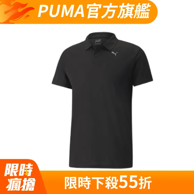 Puma 短袖 Performance 紫 豹紋 短T 訓練 透氣【ACS】 52251375 歷史價格詳細信息