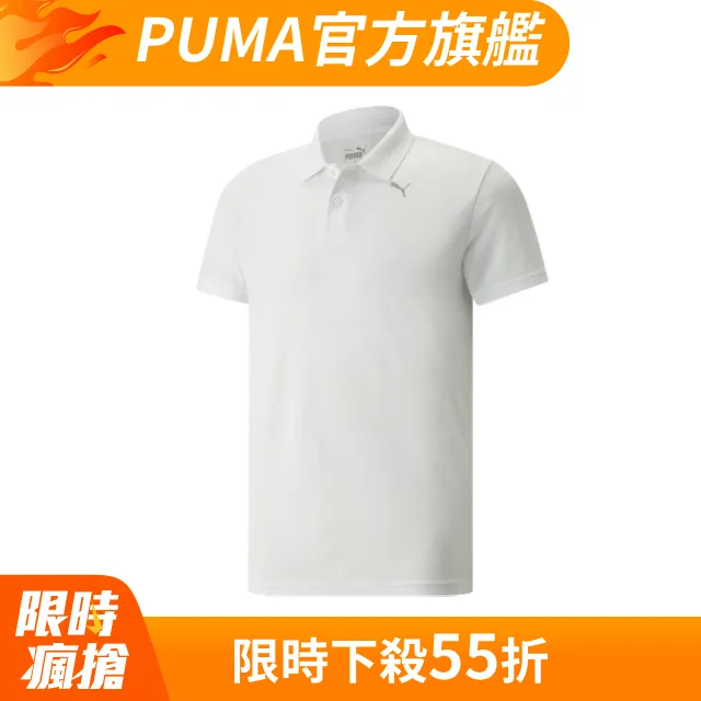 Puma 短袖 Performance 紫 豹紋 短T 訓練 透氣【ACS】 52251375 歷史價格詳細信息