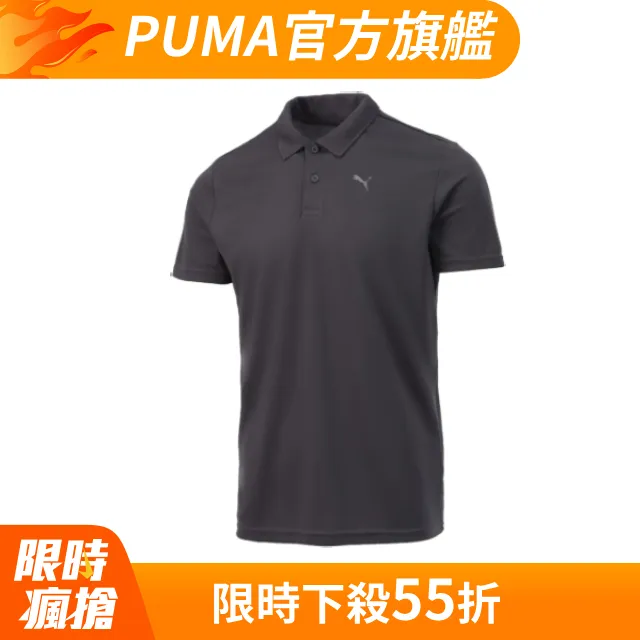 Puma 短袖 Performance 紫 豹紋 短T 訓練 透氣【ACS】 52251375 歷史價格詳細信息
