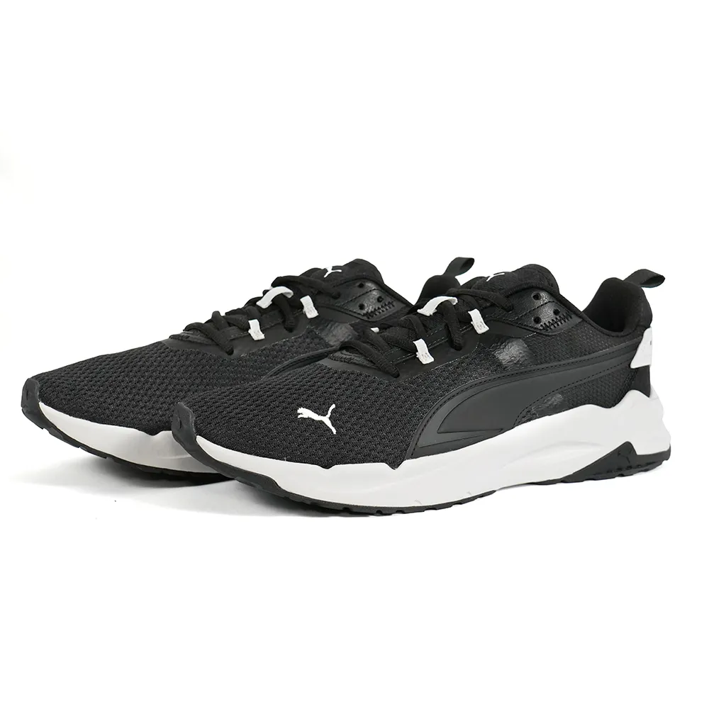 Puma  Stride 白灰色 輕量 復古 運動鞋 男款 B3516【新竹皇家 38942206】 歷史價格詳細信息