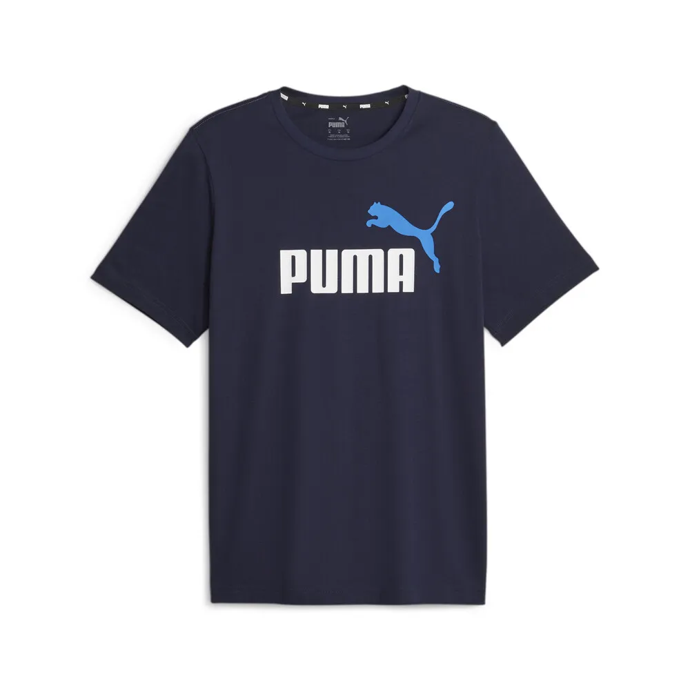 【PUMA官方旗艦】基本系列ESS+ 2 Col 10吋短褲  男性 58676665 歷史價格詳細信息