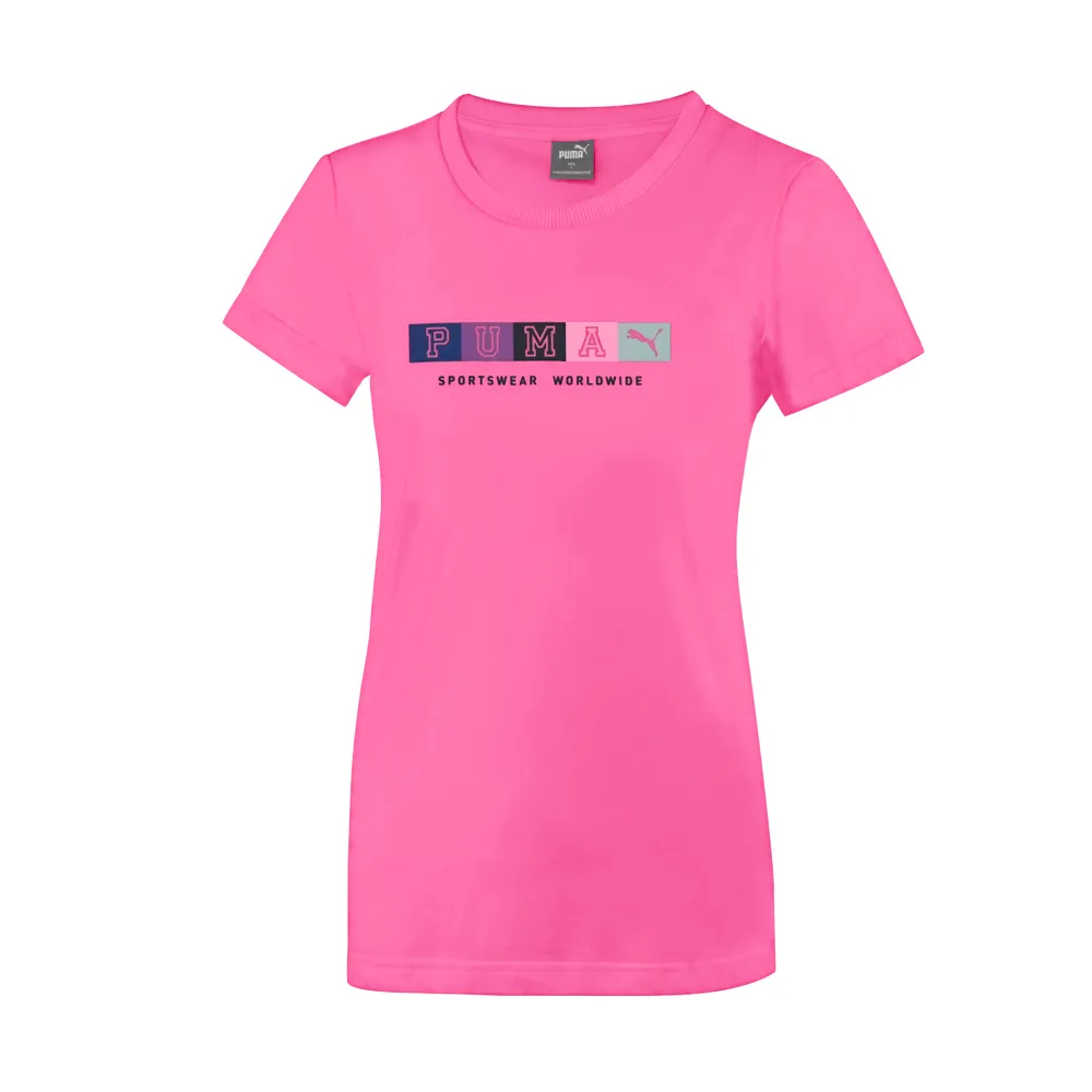 【PUMA官方旗艦】BT系列密碼短袖T恤 男性 68006501 歷史價格詳細信息