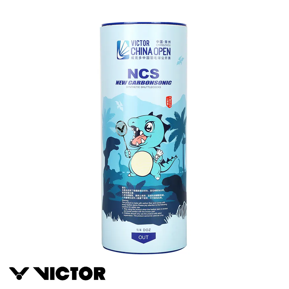 【VICTOR 勝利體育】2024年湯優盃紀念運動毛巾(C-4194TUC 奶油白/C-4195TUC 航海藍/C-4196TUC 航海藍) 歷史價格詳細信息