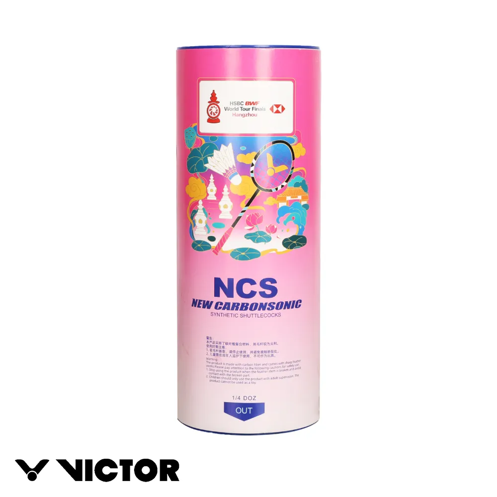 勝利總在堅持後│時報文化出版企業股份有限公司│戴晨志 2gm01-4 歷史價格詳細信息