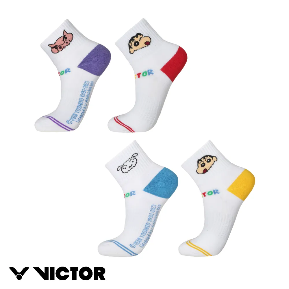 新品 C 聯名 手提購物袋 黃麻袋 大容量托特包女包日系休閒帆布包 字母 麻袋 訂製 黃麻袋-包沒煩惱 歷史價格詳細信息