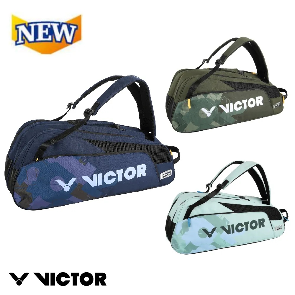 【VICTOR 勝利體育】6支裝拍包 羽拍包(BR6219 B/G/R 藏青/深綠/鸚鵡粉綠) 價格比較,價格查詢,歷史價格詳細信息