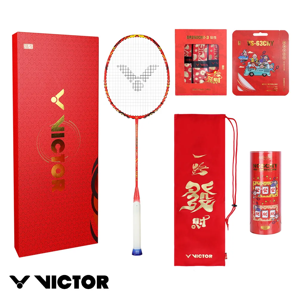 【VICTOR 勝利體育】突擊 羽球拍 進攻型球拍(TK-HMRL V 小麥色) 歷史價格詳細信息