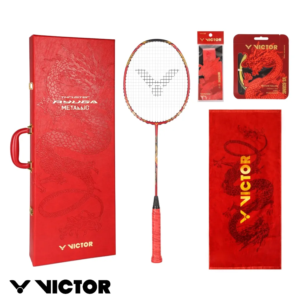 VICTOR勝利TK-RYUGA專業羽毛球拍單隻進攻型龍牙之刃一代李梓嘉 歷史價格詳細信息