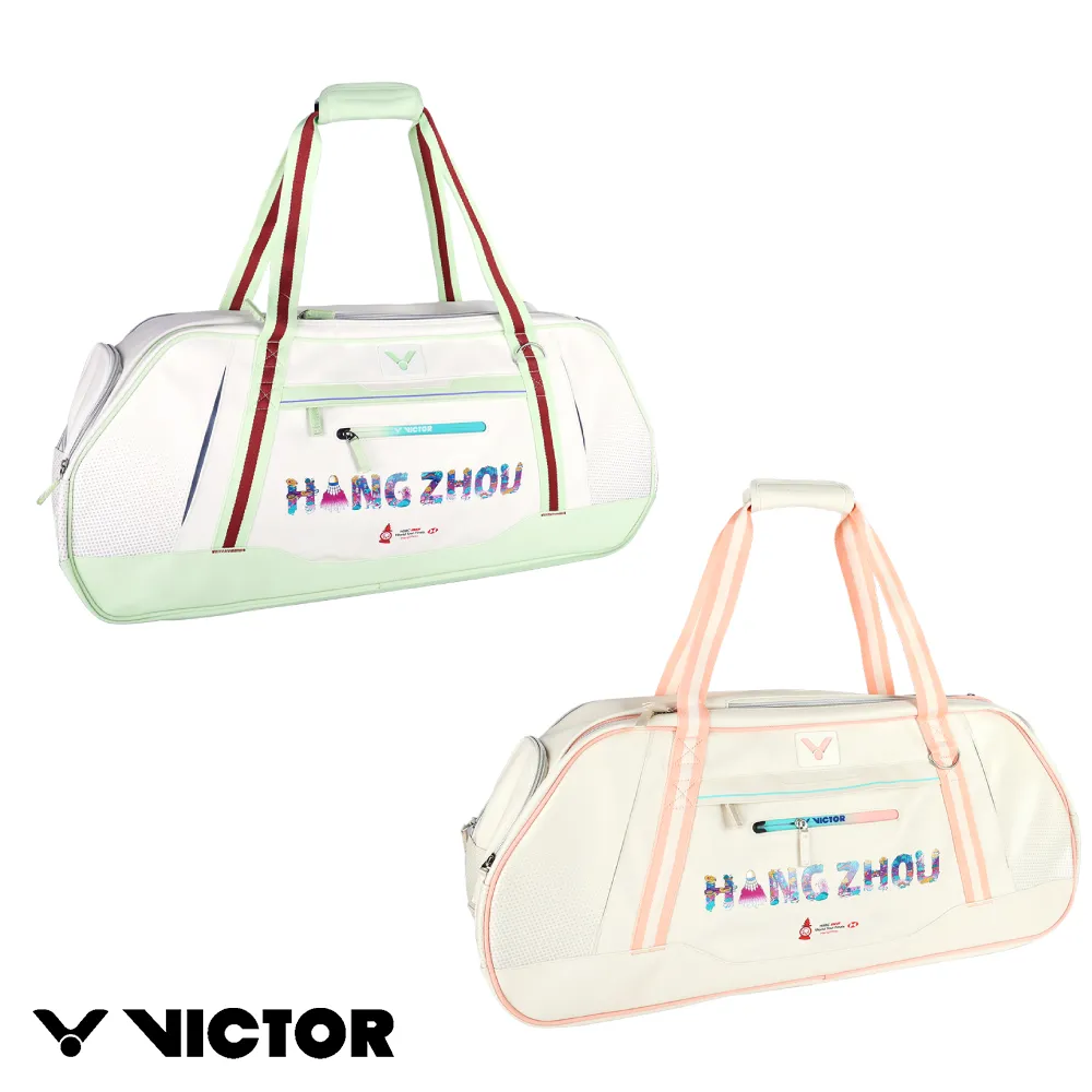 勝利總在堅持後│時報文化出版企業股份有限公司│戴晨志 2gm01-4 歷史價格詳細信息