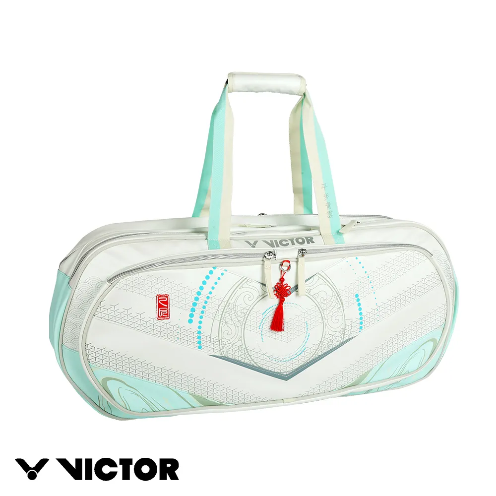 【VICTOR 勝利體育】矩形包(BR2601 B/C 藏青/黑) 歷史價格詳細信息