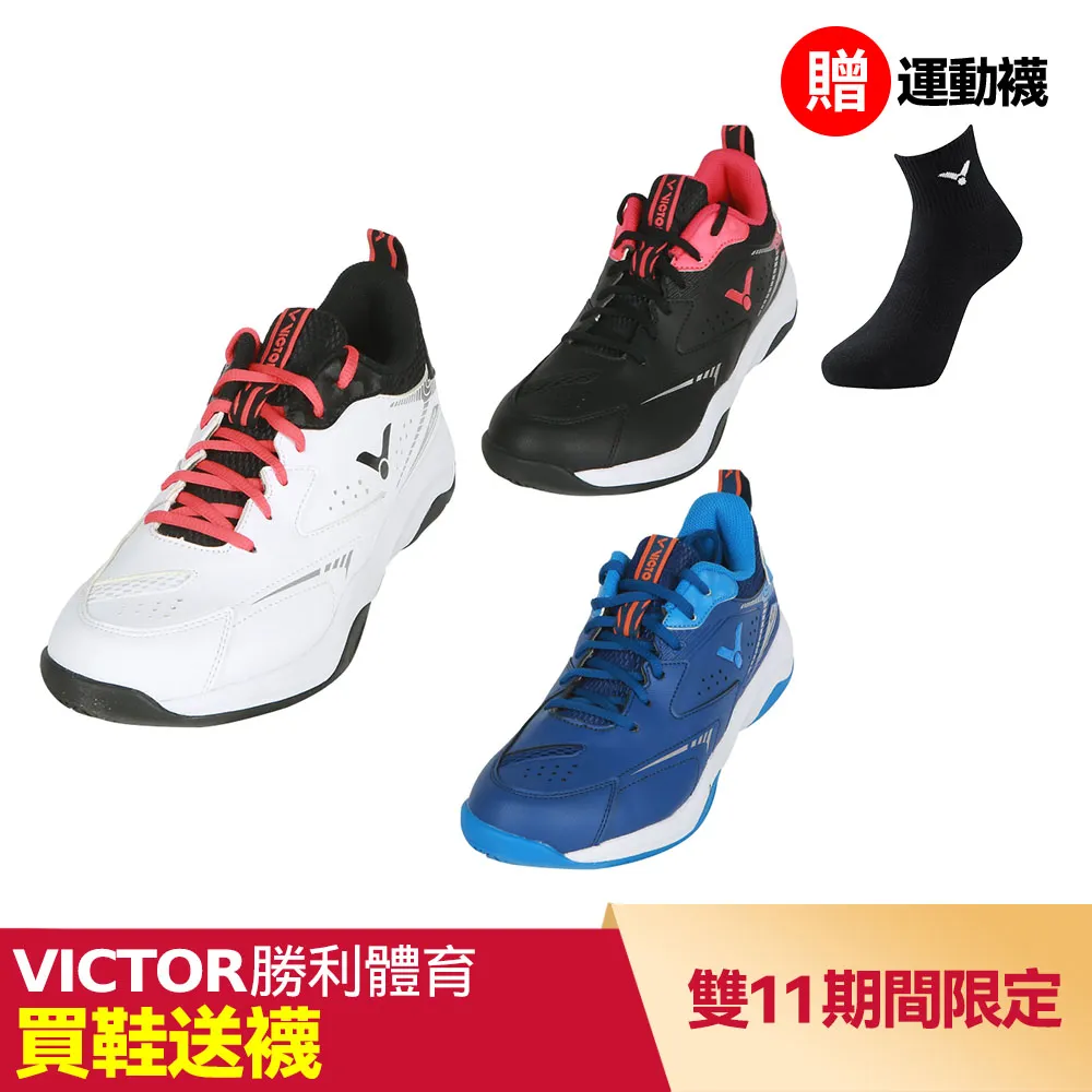 VICTOR 勝利羽球鞋 A230-AC 3E 寬楦 室內膠底鞋~A12~亮白/瑪瑙黑 ☆‧&deg;小荳の窩 &deg;‧☆㊣ 歷史價格詳細信息