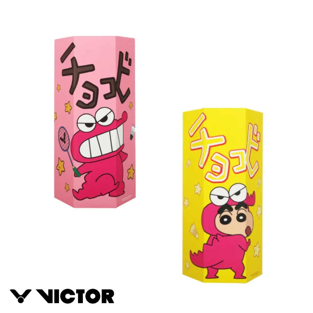 Victor 4-3-101 Cutting Tip 歷史價格詳細信息