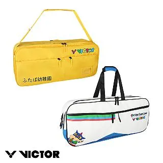 【VICTOR 勝利體育】VICTOR X 蠟筆小新 聯名球拍握柄保護套(GC-001CS M 夏威夷藍) 歷史價格詳細信息