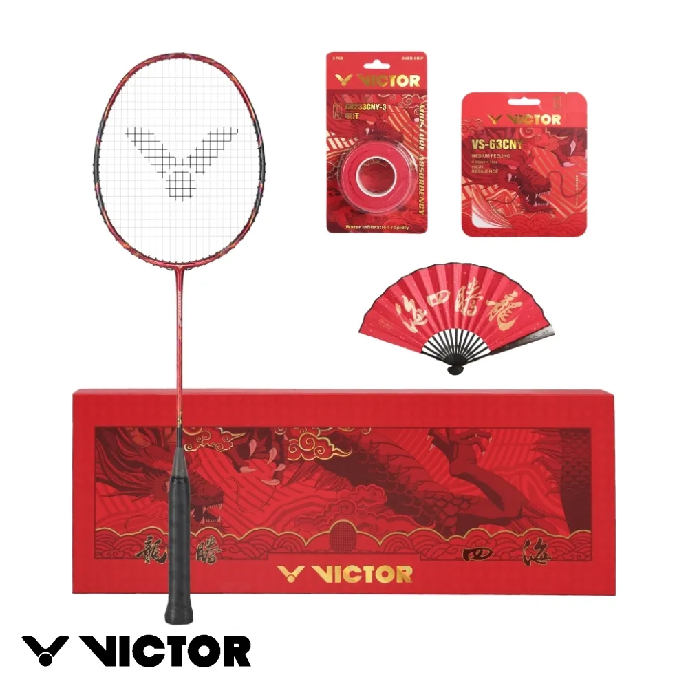 JS 龍騎士 油缸蓋 油壓缸蓋 煞車油缸蓋 總泵 飾蓋 貝殼紋 瑞祥 適用 SYM DRG 158 龍 龍王 歷史價格詳細信息