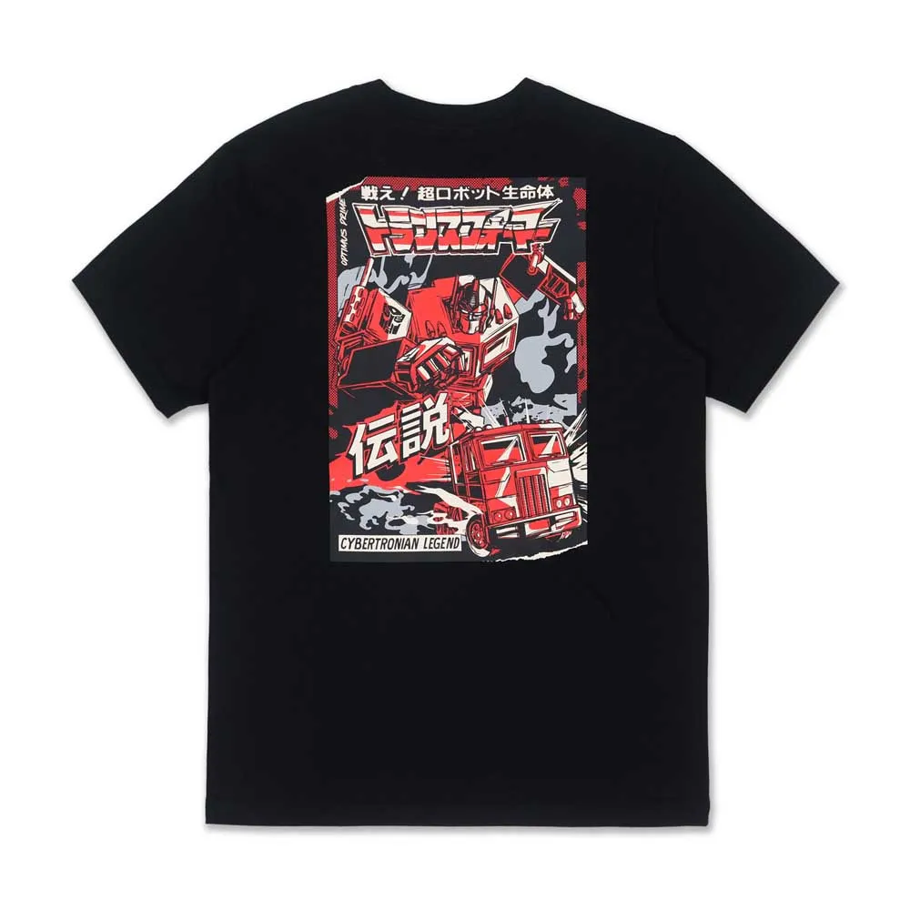 【NEW ERA】男女 短袖Tee NE EMB COLLAR NEW ERA 石灰色 歷史價格詳細信息