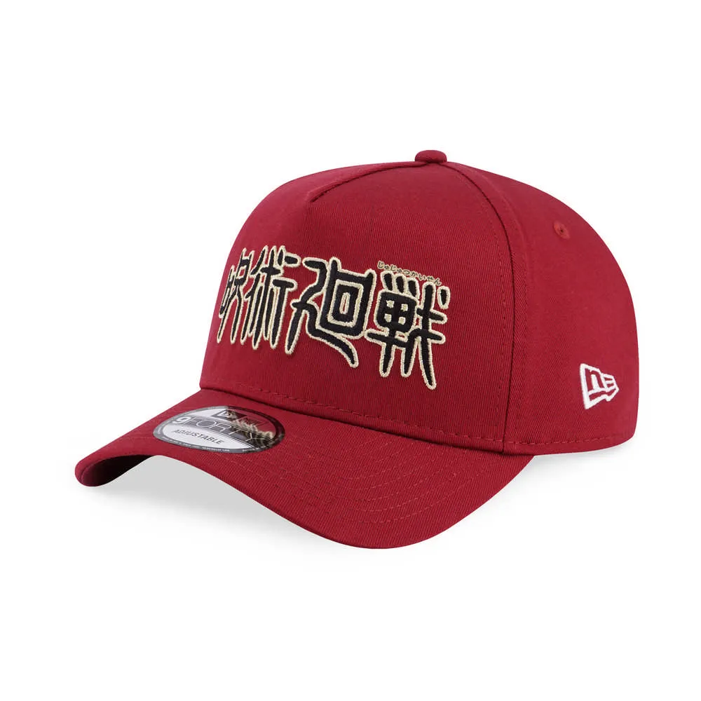 【NEW ERA】940AF FREEWAY SERIES 洛杉磯天使&道奇 皇家藍-NE13773882 歷史價格詳細信息