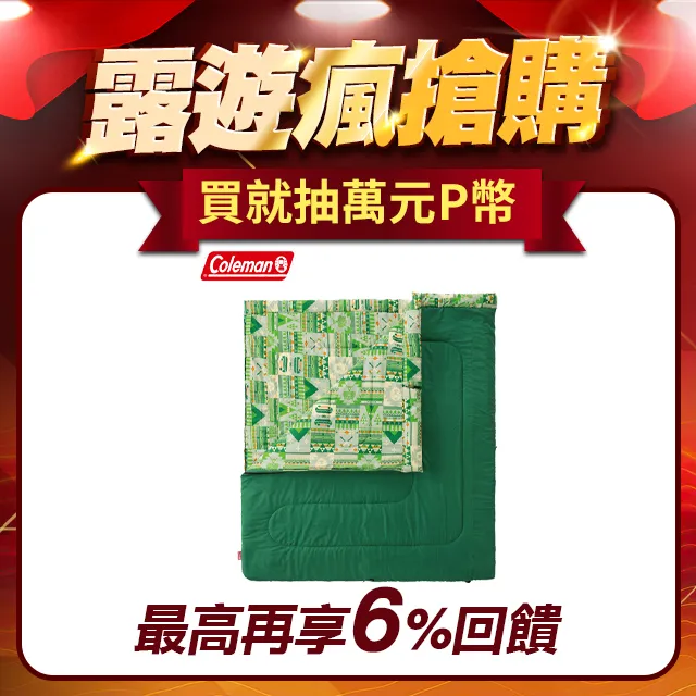 2-in-1 YW-732 Universal Digital Tire Air Pressure Gauge for Most Vehicle 歷史價格詳細信息