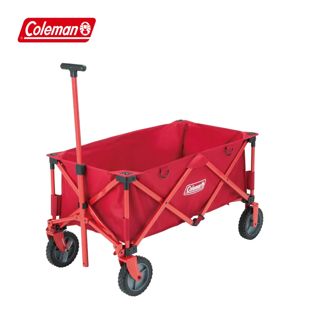 【Coleman】新色 15L 軟式保冷手提袋.保冰袋.保溫袋(附環保袋).使用抗菌襯墊/CM-38952 核桃黃 歷史價格詳細信息