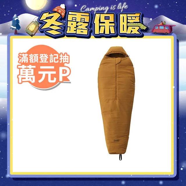 【Coleman】緊湊圓錐形睡袋L0 / CM-39094M000 歷史價格詳細信息
