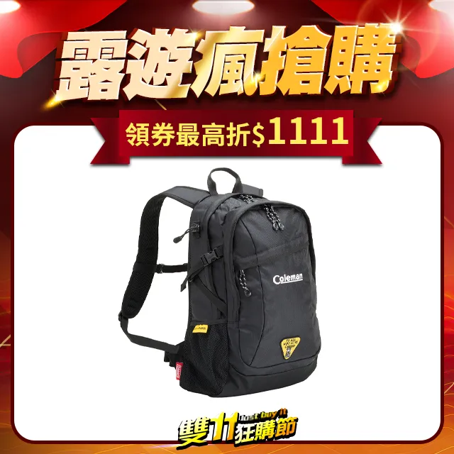 【Coleman】健行者25後背包CM-38978M000(經典黑) 歷史價格詳細信息