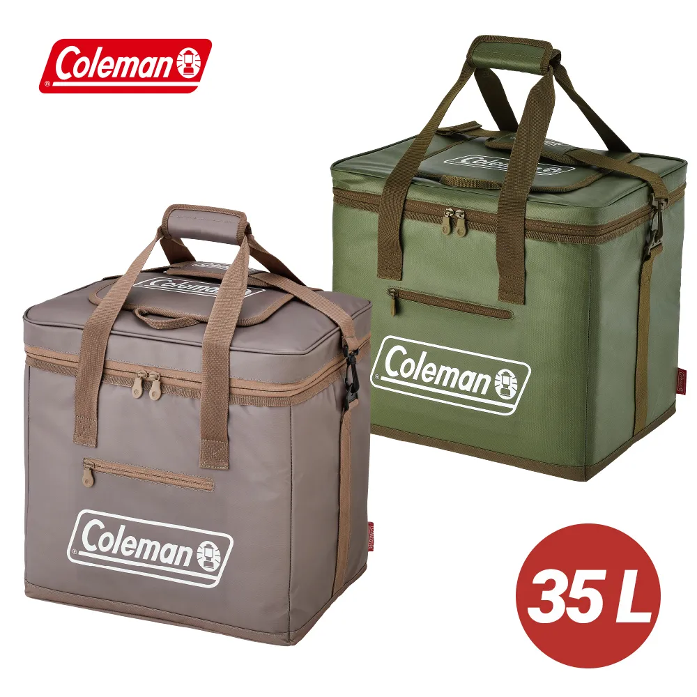 【Coleman】35L綠橄欖終極保冷袋 / CM-37165M000 歷史價格詳細信息