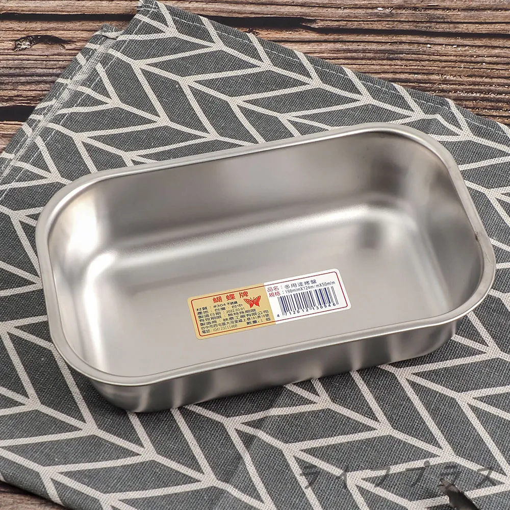 多用途304不鏽鋼蔬果料理超值6件組 歷史價格詳細信息