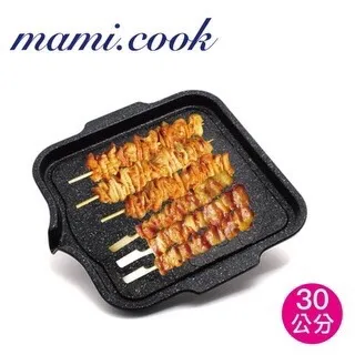 【韓國mami.cook】熔岩大理石多功能方形不沾燒烤盤(韓國燒烤、不沾、無毒) 價格比較,價格查詢,歷史價格詳細信息