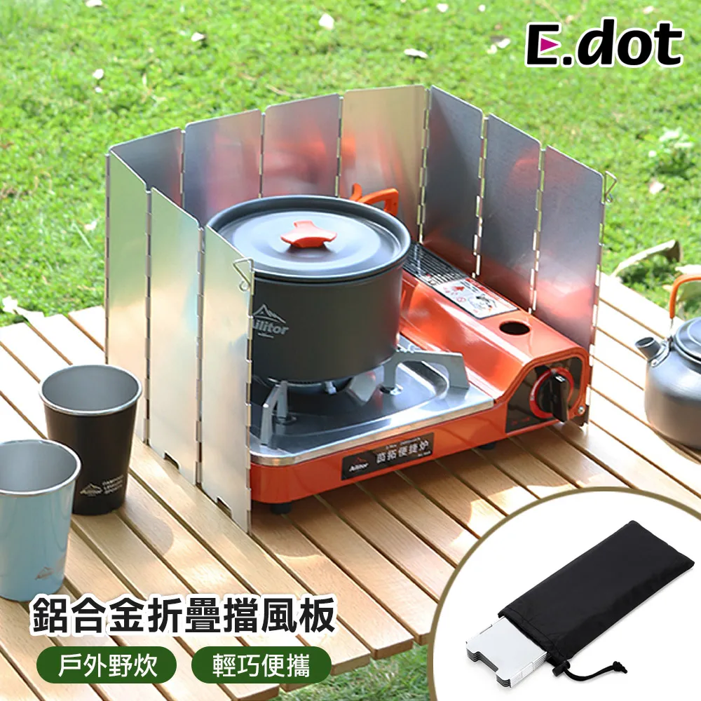 【E.dot】板夾備忘錄/計劃本/筆記本(B6) 歷史價格詳細信息