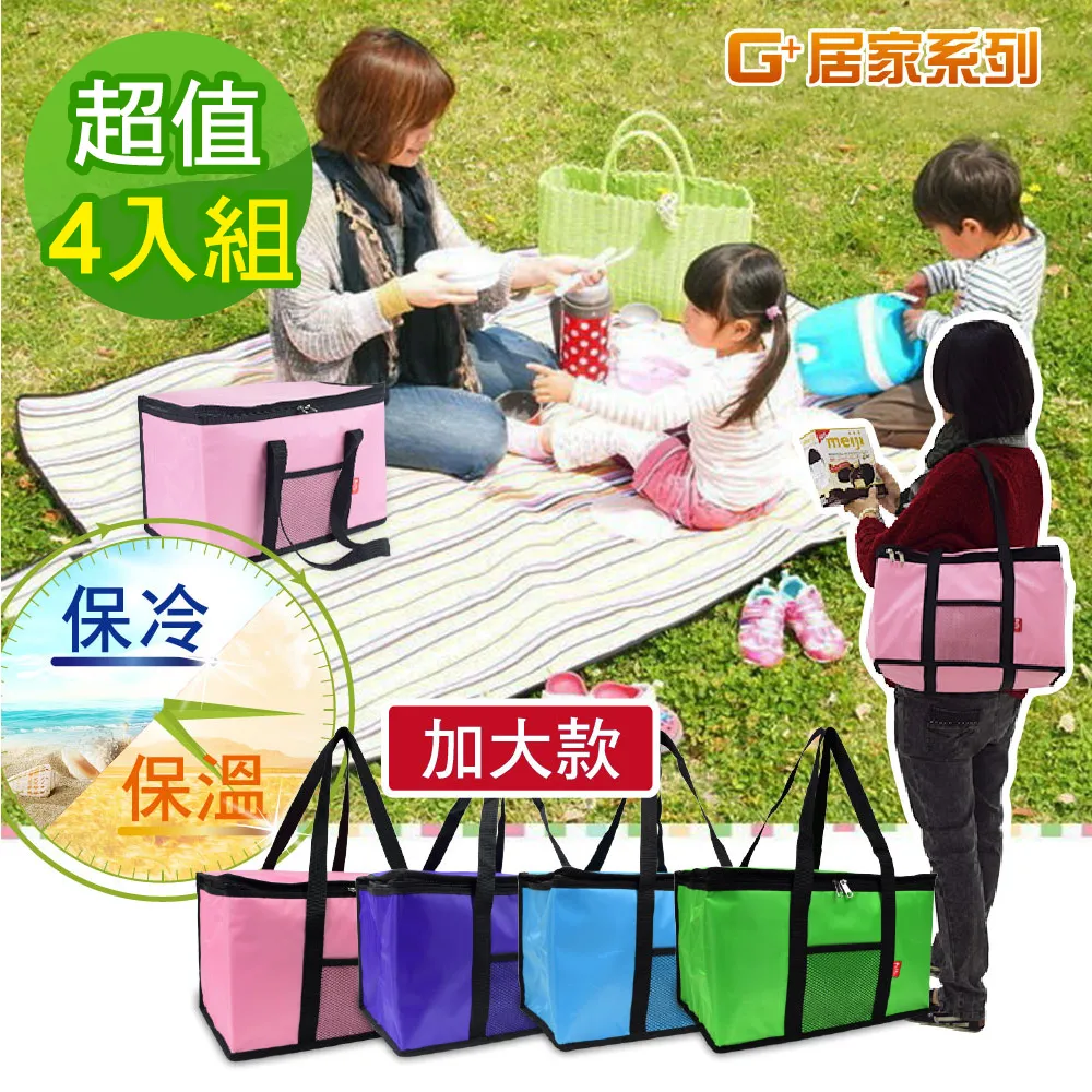 【G】潑水雨刷膠條(14吋/16吋/18吋/20吋) 歷史價格詳細信息