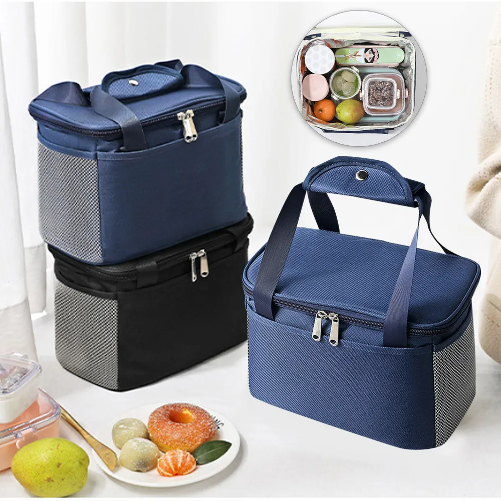 E.City_手提大容量防潑水牛津布保溫保冷多用袋 歷史價格詳細信息