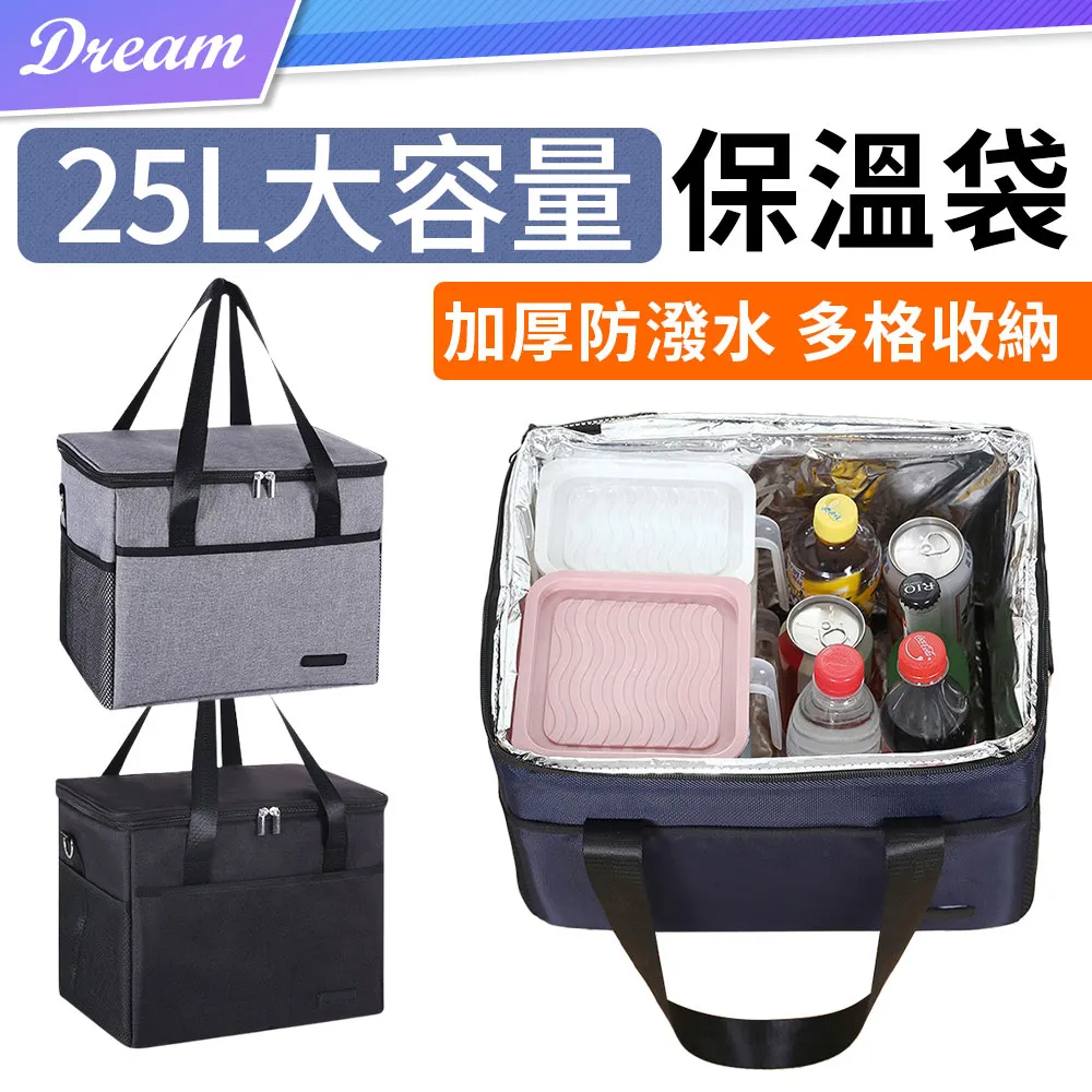 升級加大露營翻蓋卡扣折疊收納箱(5入) 歷史價格詳細信息