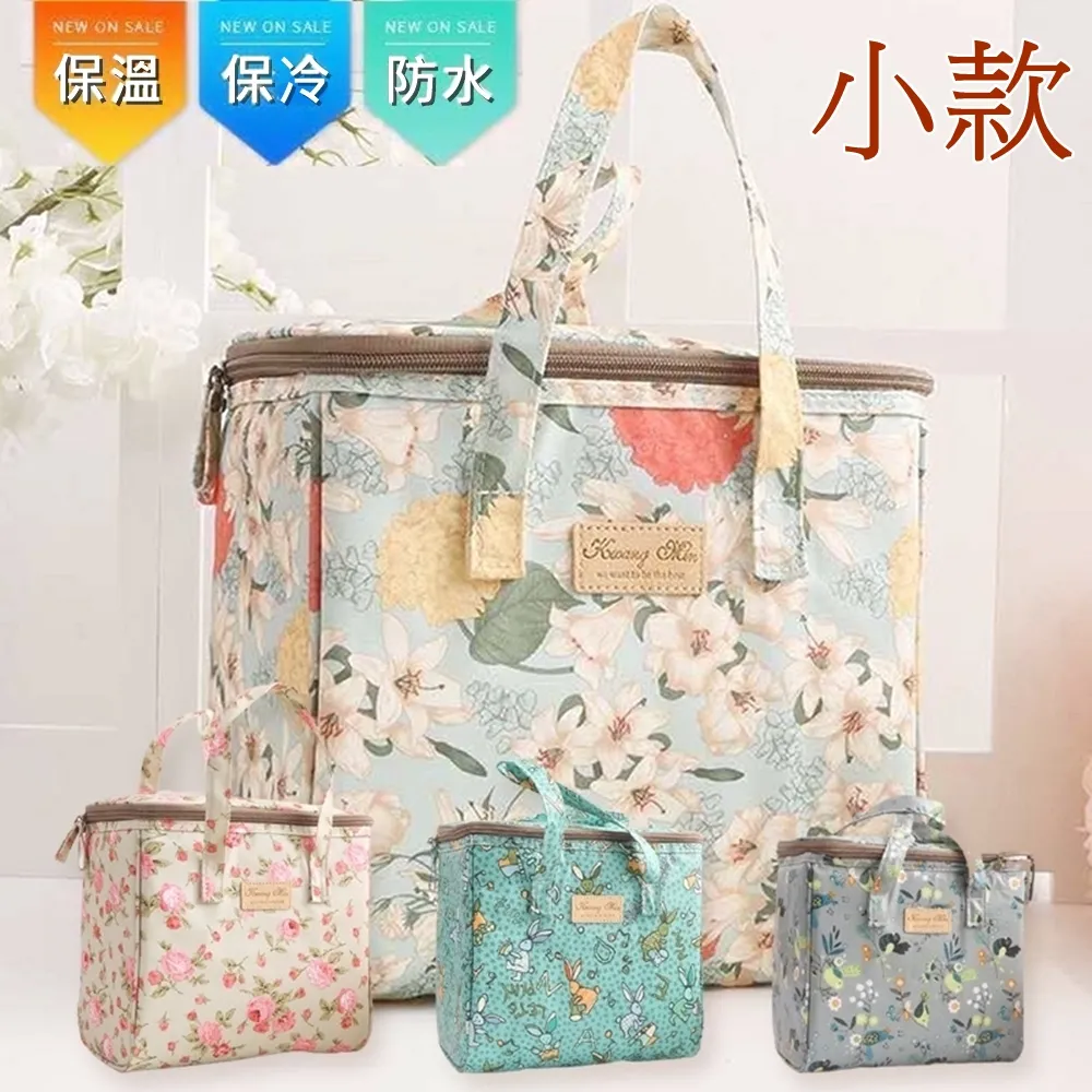 【bebehome】小鴨鯨魚發條玩具兩件組(隨機出色) 歷史價格詳細信息