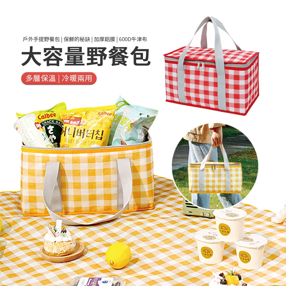 JDTECH 大容量手機防水袋 靈敏觸控 游泳潛水手機防水套 7.2吋以下通用 歷史價格詳細信息