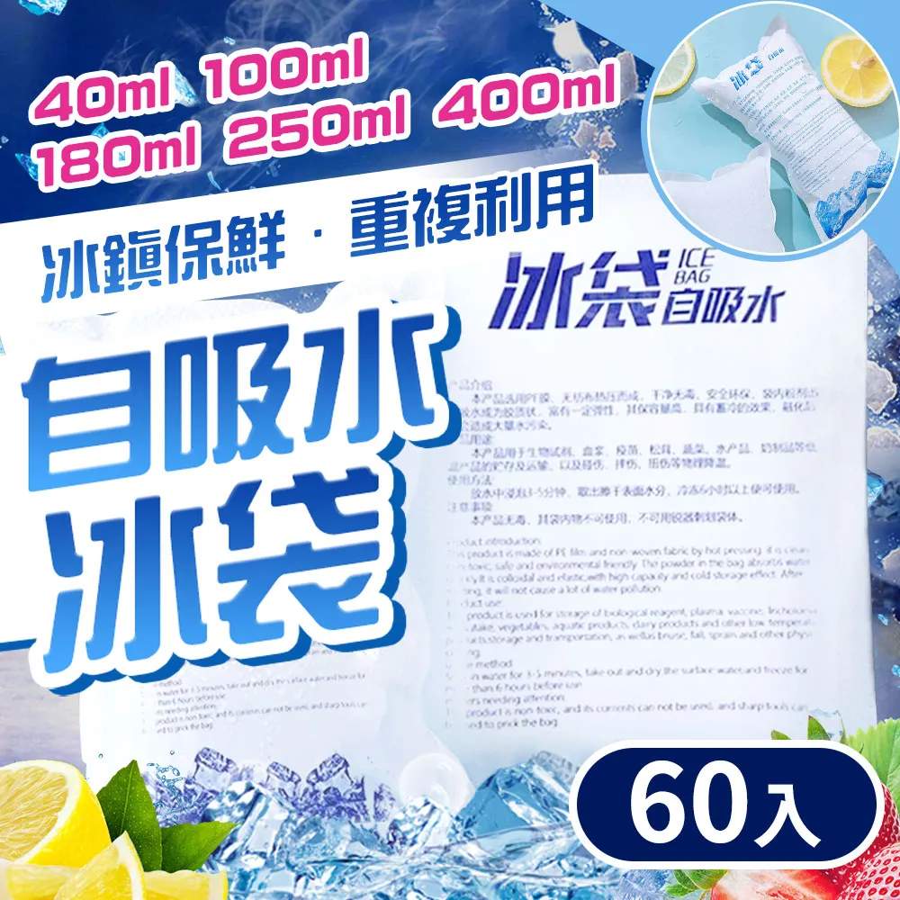 冰箱自制凍冰塊神器 按壓冰格一秒出冰 家用食品級  冰塊脫冰神器 儲冰盒 歷史價格詳細信息