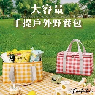 【Funtaitai】戶外防水太陽能雙燈泡感應壁燈 歷史價格詳細信息